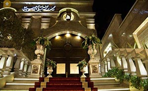 بونوس | تالار تشریفاتی رسپینا | 161508 | 09761