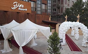 بونوس | تالار تشریفاتی رویای آبی | 09759