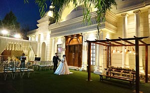بونوس | تشریفات مجالس نوبل | 411057 | 09861