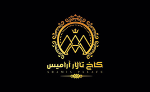 بونوس | کاخ تالار آرامیس