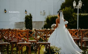 آتلیه باران آتلیه باران