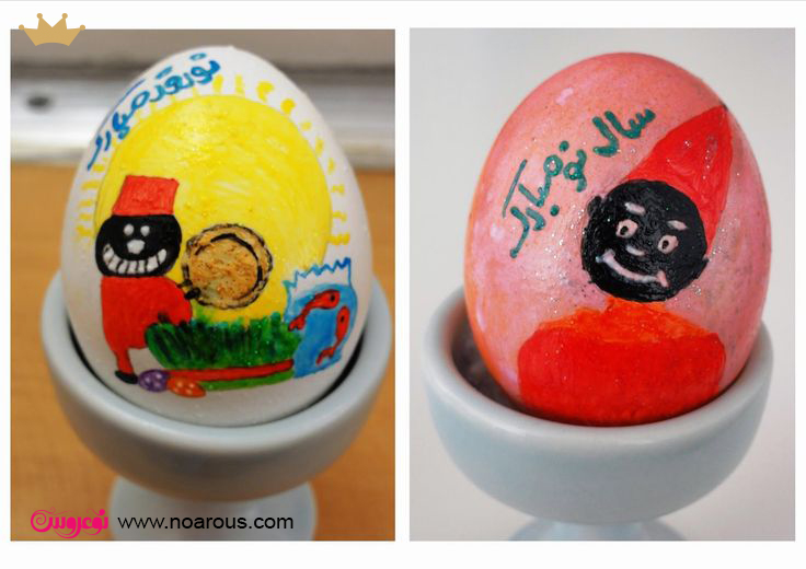 آلبوم تخم مرغ های رنگی رنگی برای نوروز