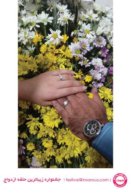 جشنواره "زیباترین حلقه ازدواج"نوعروس