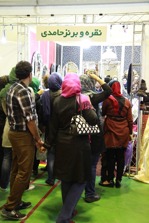 گزارش تصویری برگزاری نمایشگاه عروسی در جشنواره انار