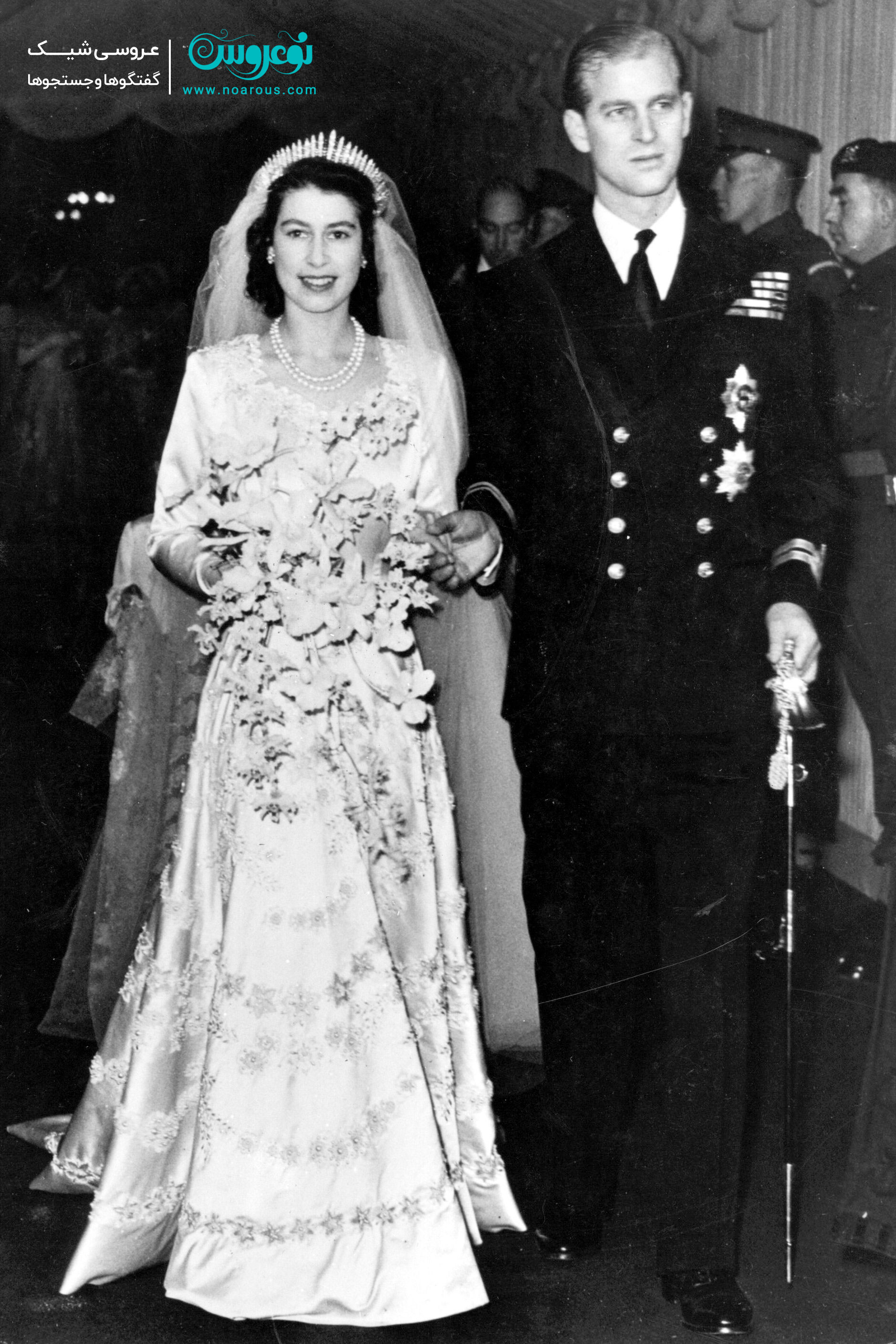 لباس عروس پرنسس الیزابت، دوشس ادینبورگ