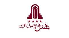 تالار عروسی هتل اوین