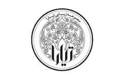 سالن آرایش عروس تیارا