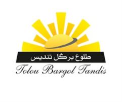 مزون طلوع برگل تندیس