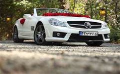 گل سرای روما آرمانی