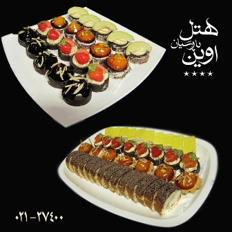 تالار عروسی هتل اوین تالار عروسی هتل اوین