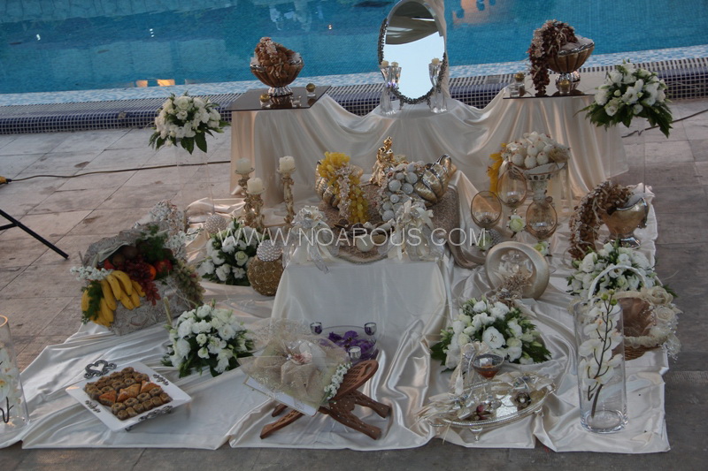 سفره عقد آیلا سفره عقد آیلا