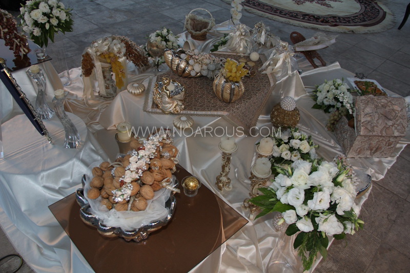 سفره عقد آیلا سفره عقد آیلا