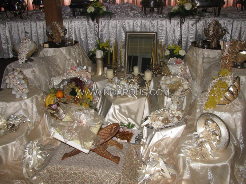 سفره عقد آیلا سفره عقد آیلا