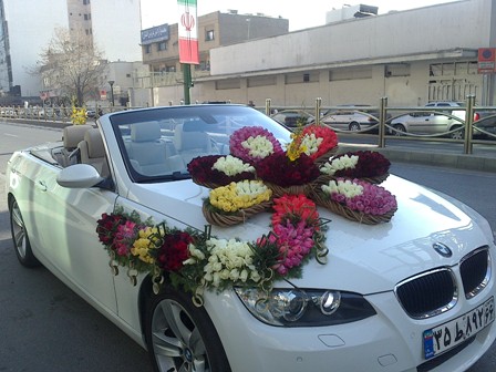 موسسه تشریفات پذیرایی ونداد موسسه تشریفات پذیرایی ونداد