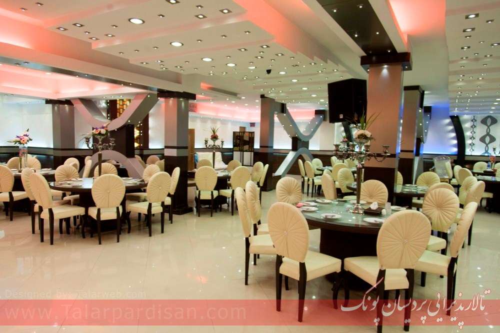 تالار عروسی پردیسان پونک تالار عروسی پردیسان پونک