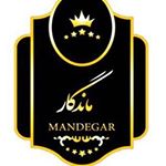 تشریفات ماندگار(تالار محمد) تشریفات ماندگار(تالار محمد)