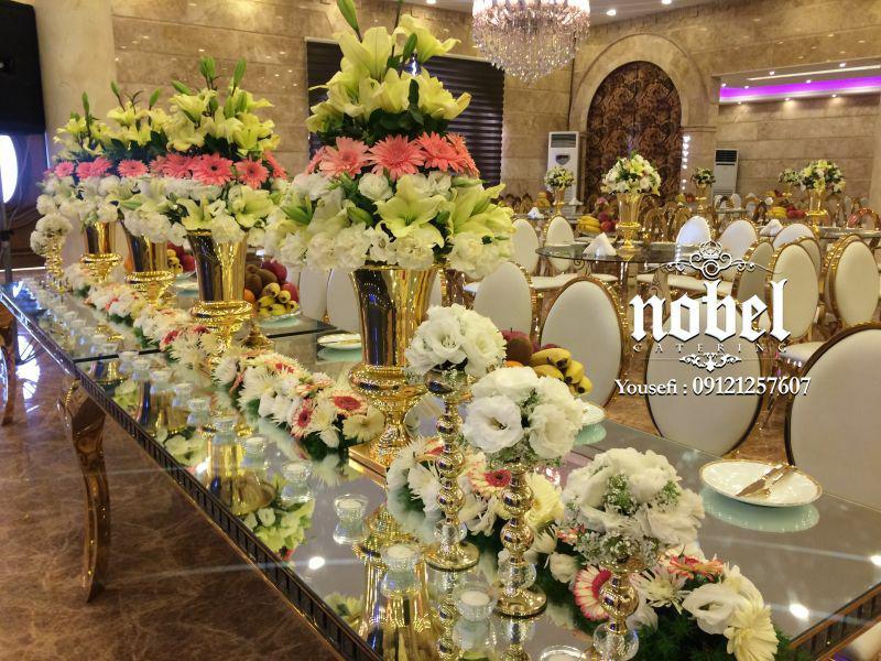 تشریفات مجالس نوبل تشریفات مجالس نوبل