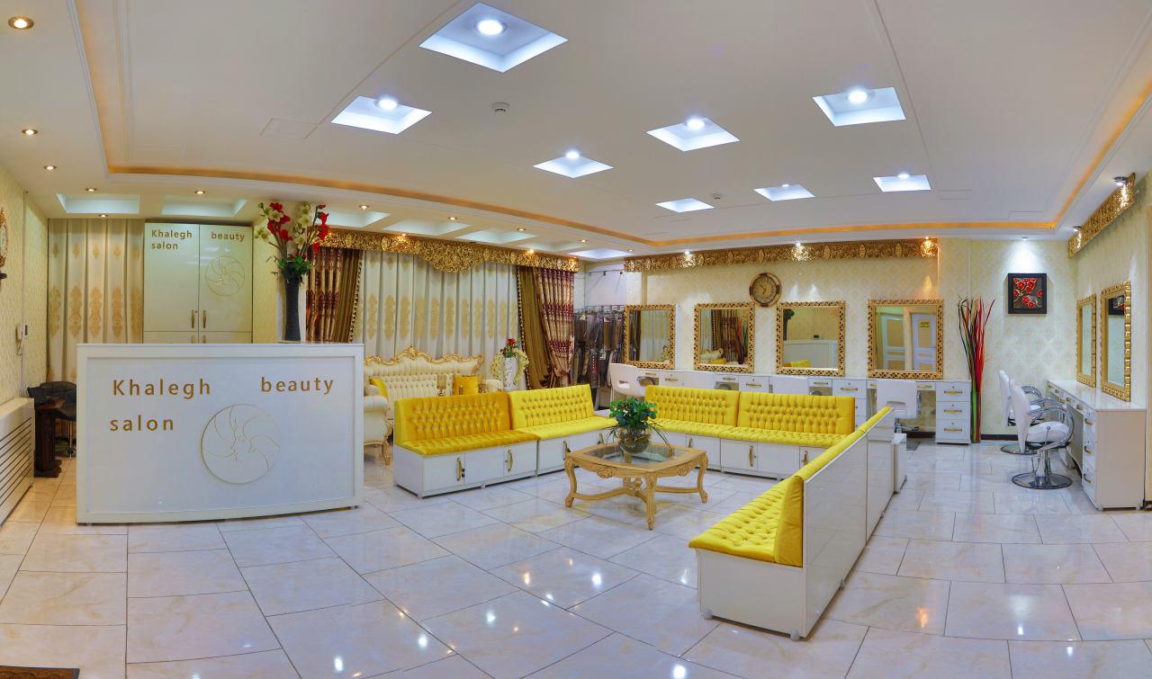 سالن آرایش وزیبایی خالق سالن آرایش وزیبایی خالق