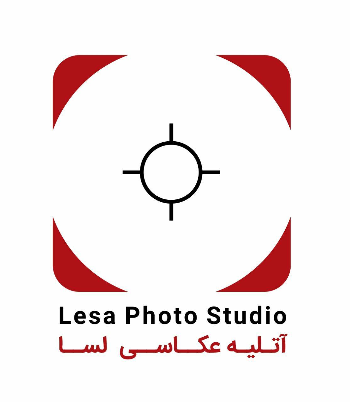 آتلیه عکس و فیلم لسا آتلیه عکس و فیلم لسا