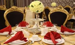 تالار عروسی مفید