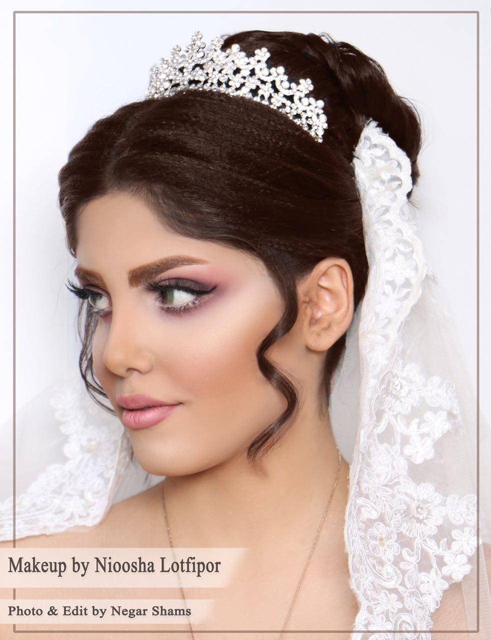 سالن عروس سمیلار سالن عروس سمیلار
