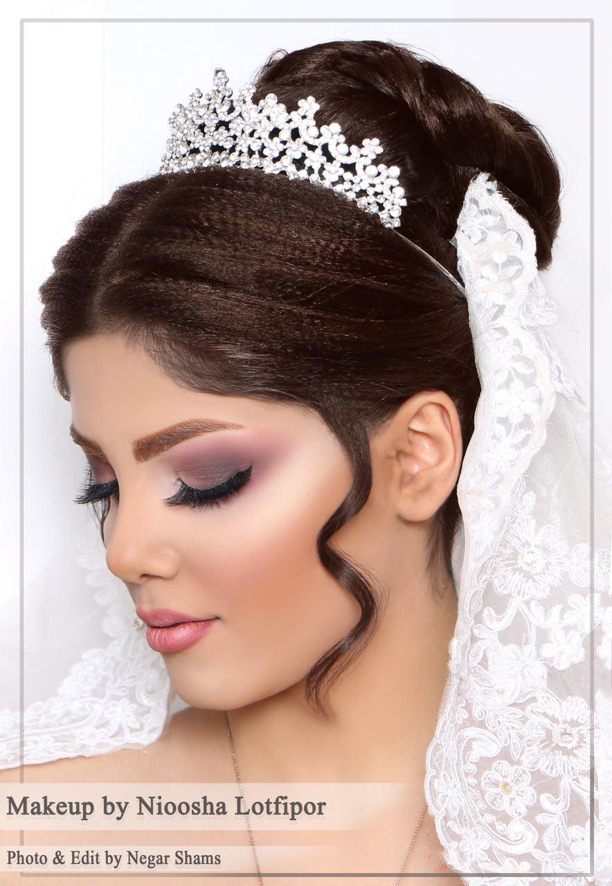 سالن عروس سمیلار سالن عروس سمیلار