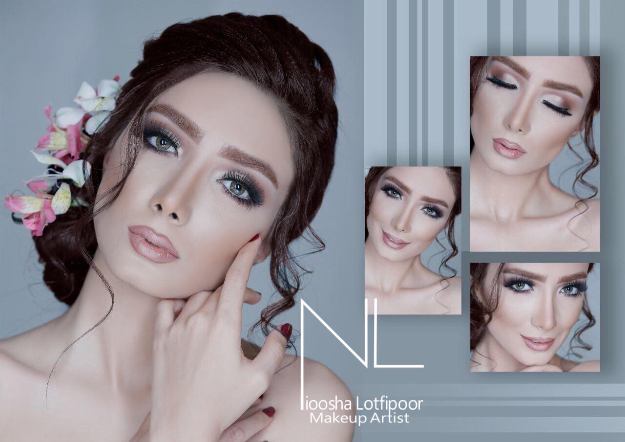 سالن عروس سمیلار سالن عروس سمیلار