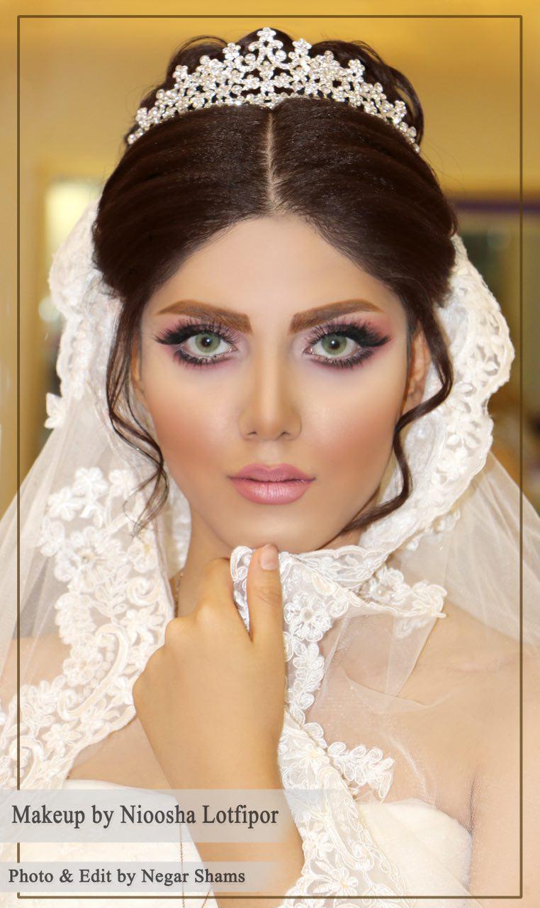 سالن عروس سمیلار سالن عروس سمیلار