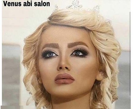 آرایشگاه ونوس آبی آرایشگاه ونوس آبی