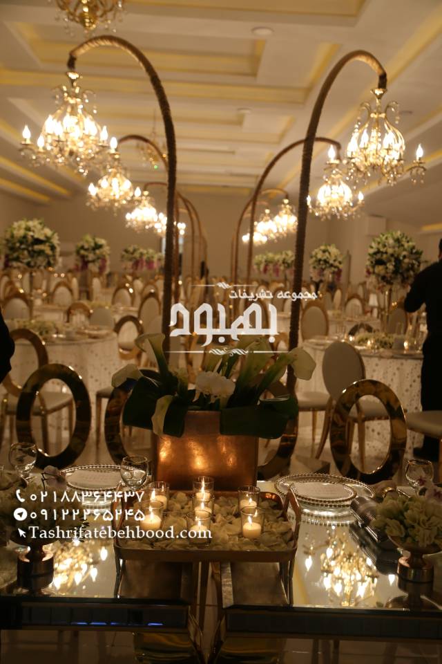 باغ تالار بهبود اصلانی باغ تالار بهبود اصلانی