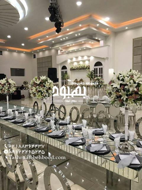 باغ تالار بهبود اصلانی باغ تالار بهبود اصلانی