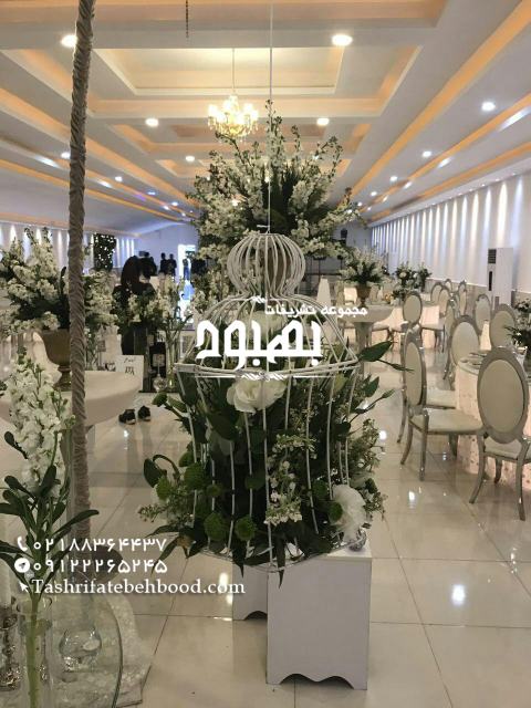 باغ تالار بهبود اصلانی باغ تالار بهبود اصلانی