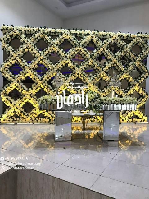 باغ تالار رادمان باغ تالار رادمان
