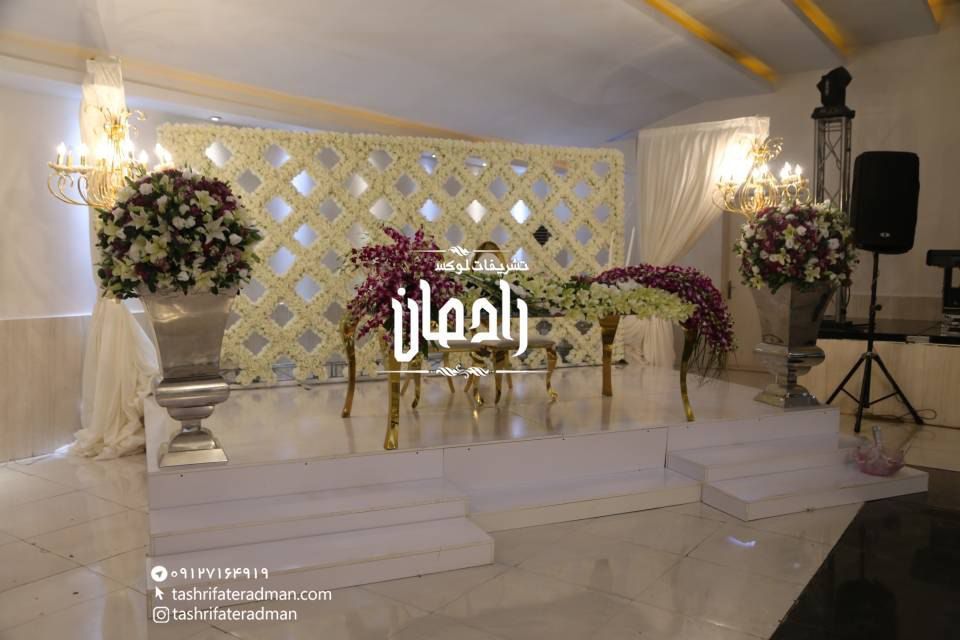 باغ تالار رادمان باغ تالار رادمان