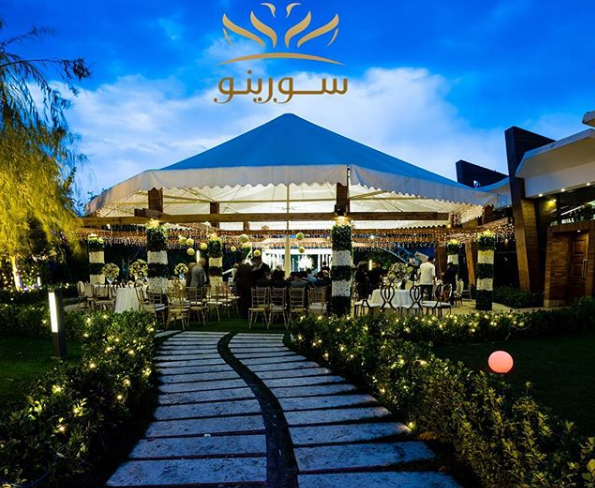 باغ تالار سورینو باغ تالار سورینو