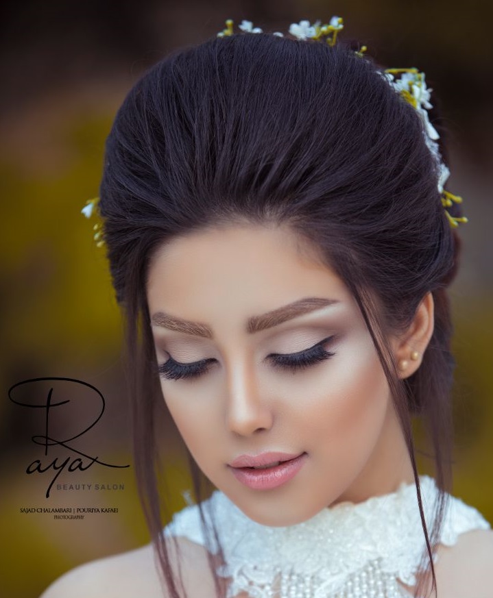 سالن آرایش عروس رایا سالن آرایش عروس رایا