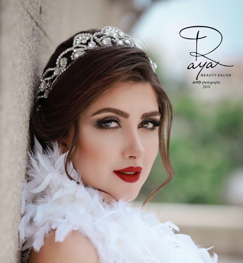سالن آرایش عروس رایا سالن آرایش عروس رایا