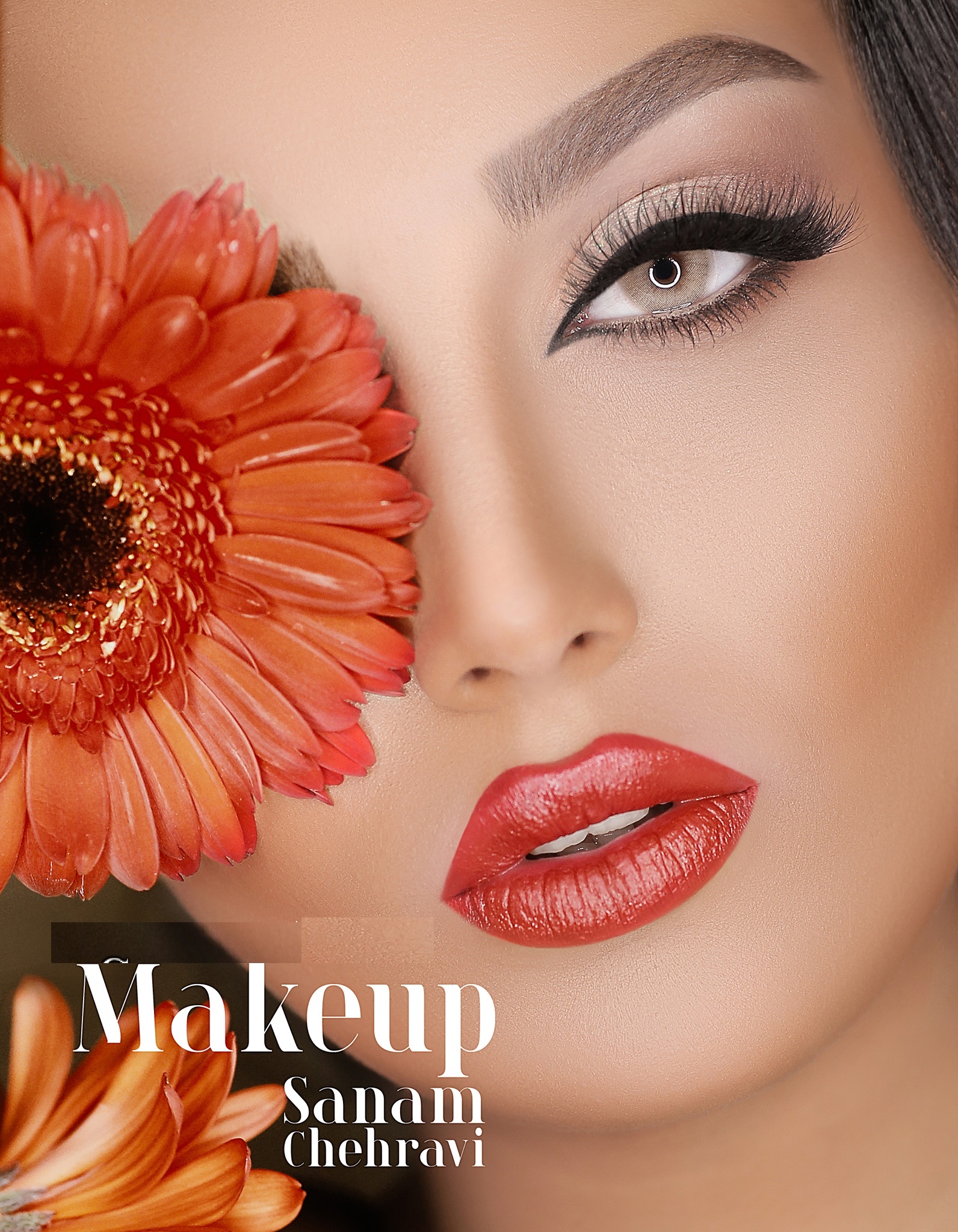 سالن زیبایی صنم چهروی سالن زیبایی صنم چهروی