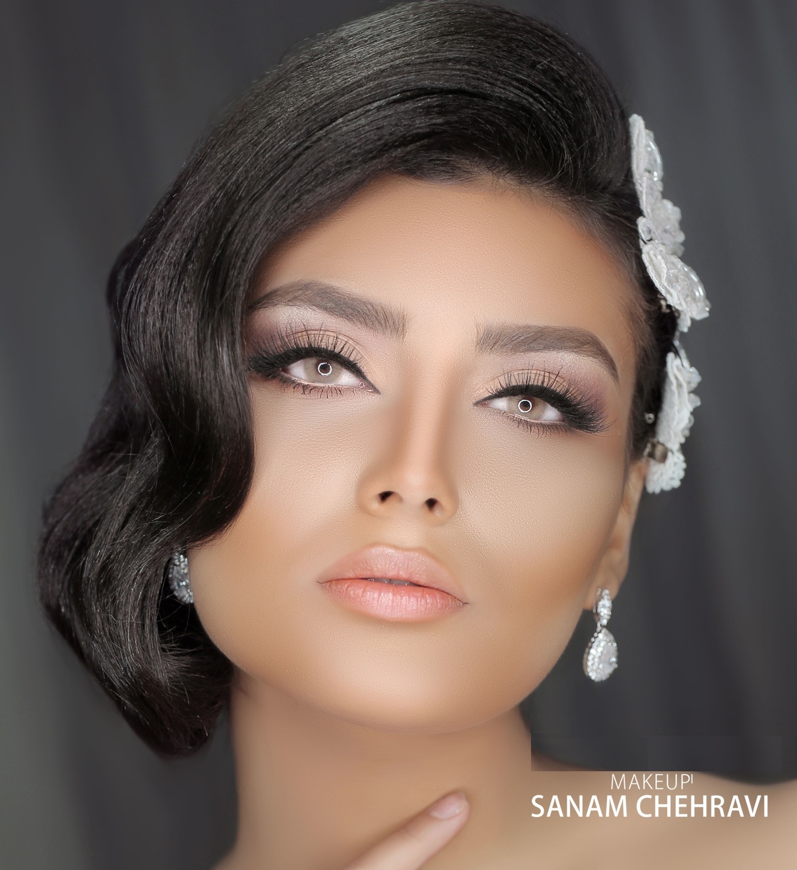 سالن زیبایی صنم چهروی سالن زیبایی صنم چهروی