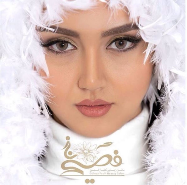 سالن زیبایی گلناز فصیح
