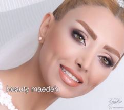 عروس سرای مائده