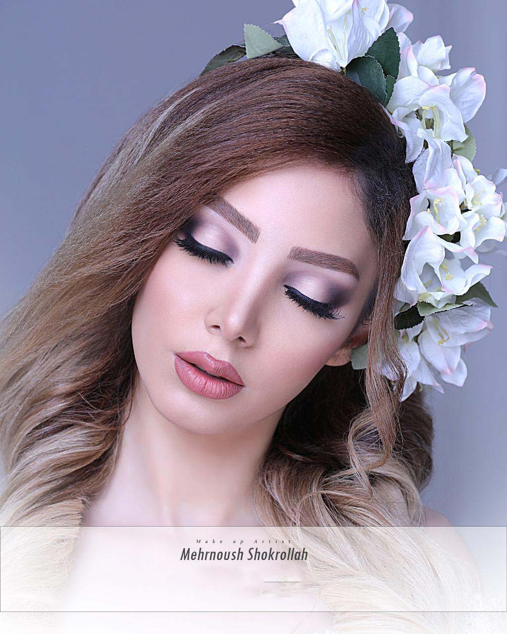 میکاپ مهرنوش شکراله میکاپ مهرنوش شکراله