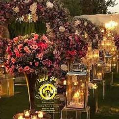 تشریفات کاخ آرزوها