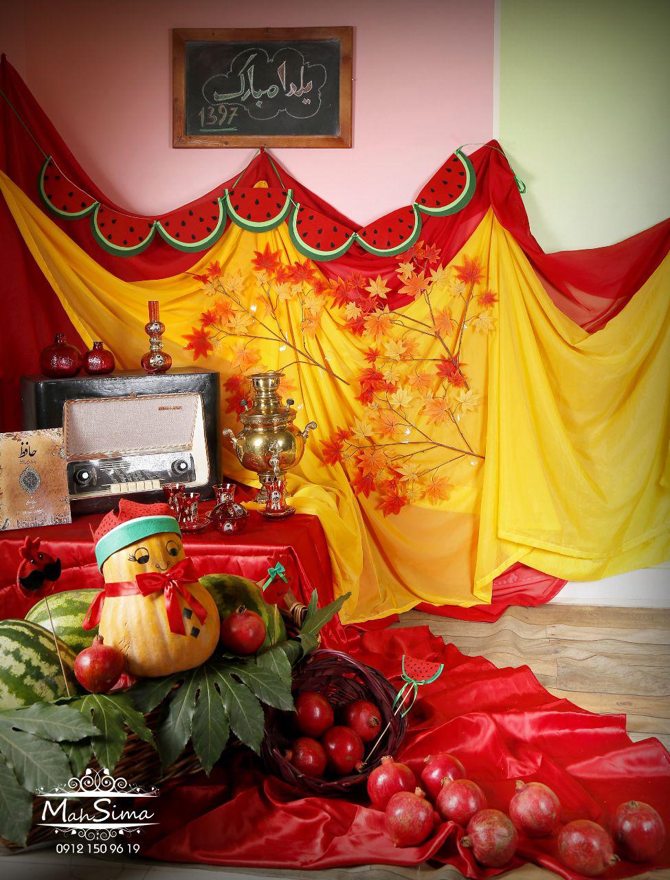 آتلیه ماه سیما آتلیه ماه سیما