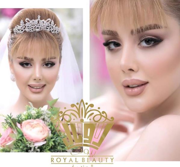 آرایشگاه عروس رویال بیوتی آرایشگاه عروس رویال بیوتی