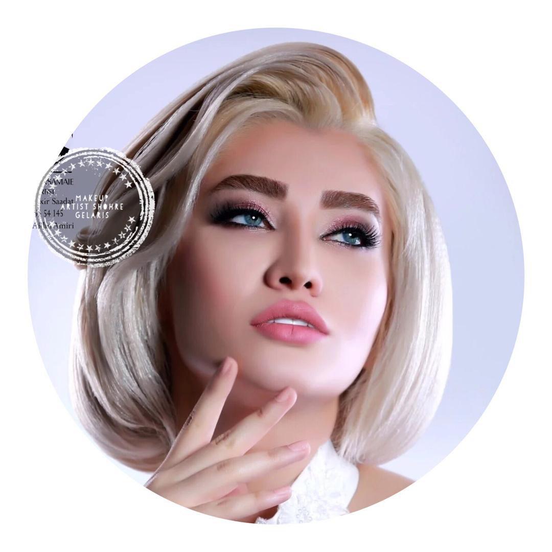 آرایشگاه عروس گلاریس آرایشگاه عروس گلاریس
