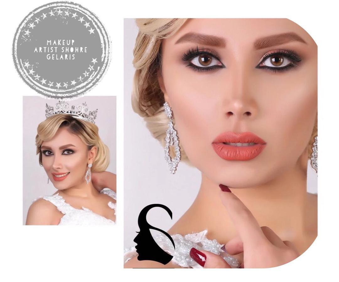 آرایشگاه عروس گلاریس آرایشگاه عروس گلاریس