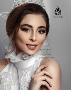 سالن زیبایی لعیا