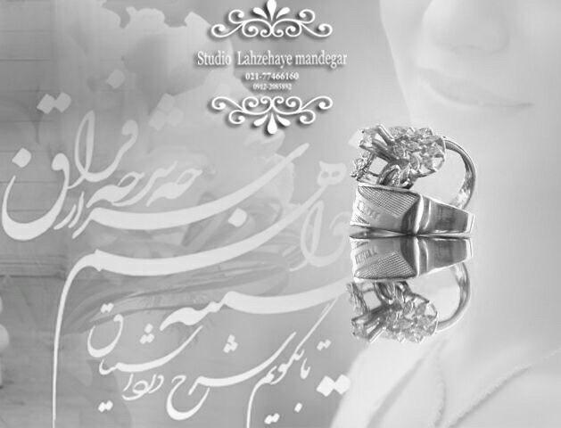 آتلیه لحظه های ماندگار آتلیه لحظه های ماندگار