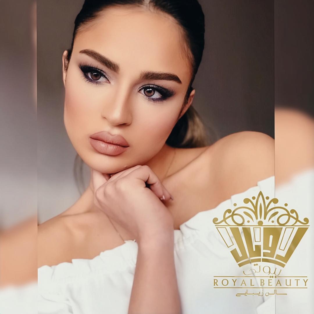آرایشگاه عروس رویال بیوتی آرایشگاه عروس رویال بیوتی